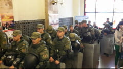 Оборона