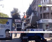 ДТП у Харкові