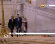 Обама прибув до Іспанії