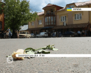 Боєць із позивним "Оса" загинув на Луганщині