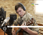 "Мобілізація". Дмитро Лінартович