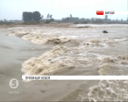 Негода в Китаї