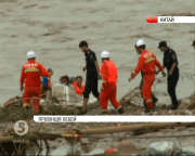 Негода в Китаї