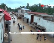 Негода в Китаї