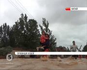 Негода в Китаї