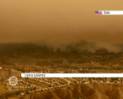 Масштабні пожежі в окрузі Лос-Анджелес