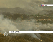 Масштабні пожежі в окрузі Лос-Анджелес