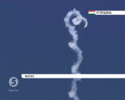 Грандіозне авіашоу в Угорщині