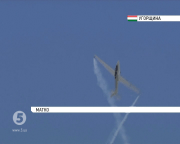 Грандіозне авіашоу в Угорщині