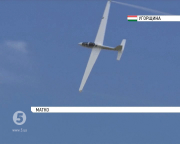 Грандіозне авіашоу в Угорщині