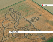 У Ріо створили Христоса з олімпійськими кільцями