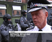 У Лондоні вводять посилений патруль