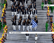 Олімпіада-2016 стартувала у Ріо-де-Жанейро