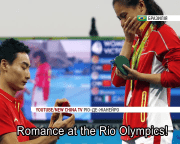 Олімпійське освідчення в Ріо