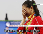 Олімпійське освідчення в Ріо