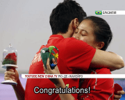 Олімпійське освідчення в Ріо