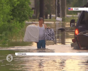 Водопілля у Луїзіані