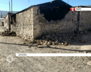 Потужний землетрус у Перу