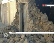 Потужний землетрус у Перу