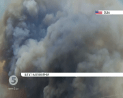 Масштабні пожежі у Каліфорнії