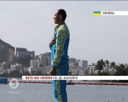 каноїст Юрій Чебан 