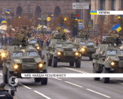 Військовий парад з нагоди 25-ї річниці незалежності України – парад техніки