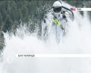 У США випробували новий костюм "супермена"