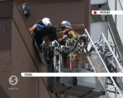 У Токіо вчилися тому, як діяти у разі землетрусу