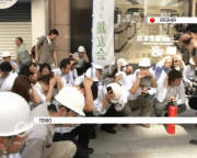 У Токіо вчилися тому, як діяти у разі землетрусу