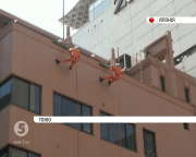 У Токіо вчилися тому, як діяти у разі землетрусу