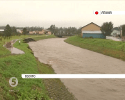 Японія потерпає від потужного тайфуну Lionrock