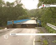 Японія потерпає від потужного тайфуну Lionrock