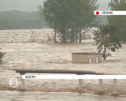 Японія потерпає від потужного тайфуну Lionrock