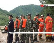 У Китаї від повені врятували три десятки людей