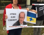Акції на підтримку Ільмі Умерова