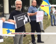 Акції на підтримку Ільмі Умерова