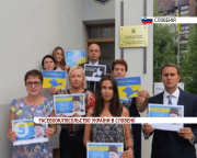 Акції на підтримку Ільмі Умерова