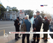 Акції на підтримку Ільмі Умерова