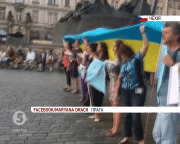 Акції на підтримку Ільмі Умерова