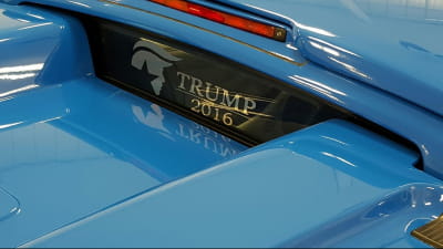 машина Трампа