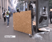 Масові протести у Франції: поранено 15 поліцейських