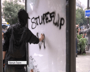 Масові протести у Франції: поранено 15 поліцейських