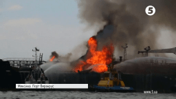 У Мексиці загорівся танкер нафтової компанії Pemex