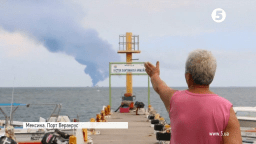 У Мексиці загорівся танкер нафтової компанії Pemex