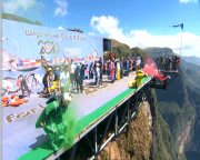 У Китаї відбулись міжнародні змагання вінгсьютерів