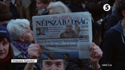 Протест у Будапешті через закриття одного із найбільших опозиційних видань