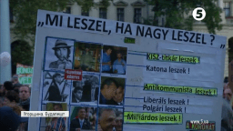 Протест у Будапешті через закриття одного із найбільших опозиційних видань