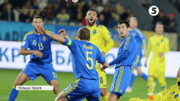Україна переможно обійшла Косово