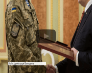 Порошенко нагородив 5 військових званням Героя України