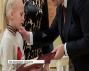 Порошенко нагородив 5 військових званням Героя України